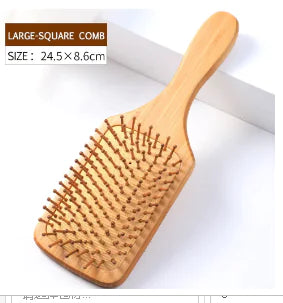 Pure Bamboo Hair Brush